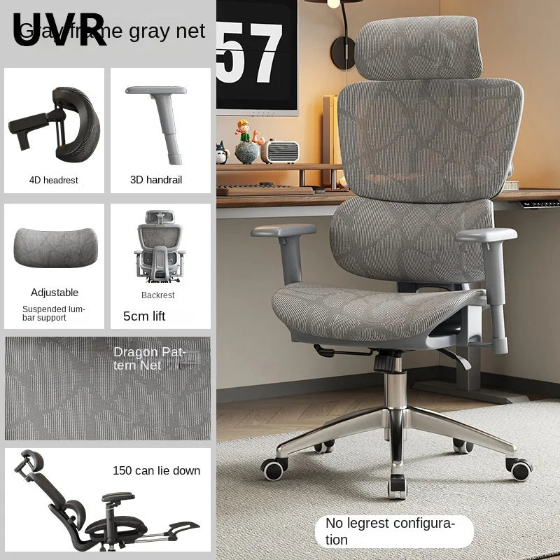 UVR Ergonomic Design Chair Sitting Comfort Can Recline Chair Mesh Breathable Staff Backrest Stool Home Computer Office Chair