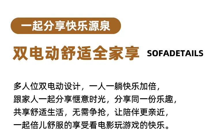 Italian Loveseat Electric Sofa Modern Luxury Designer Apartments Lazy Couch Recliner Sleeper Divano Soggiorno Furniture Home