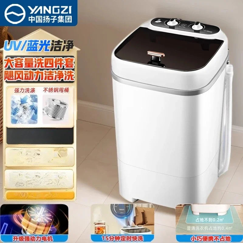 220V Yangzi Mini Washing Machine for Infant Underwear Socks Baby Clothes Cleaning AP