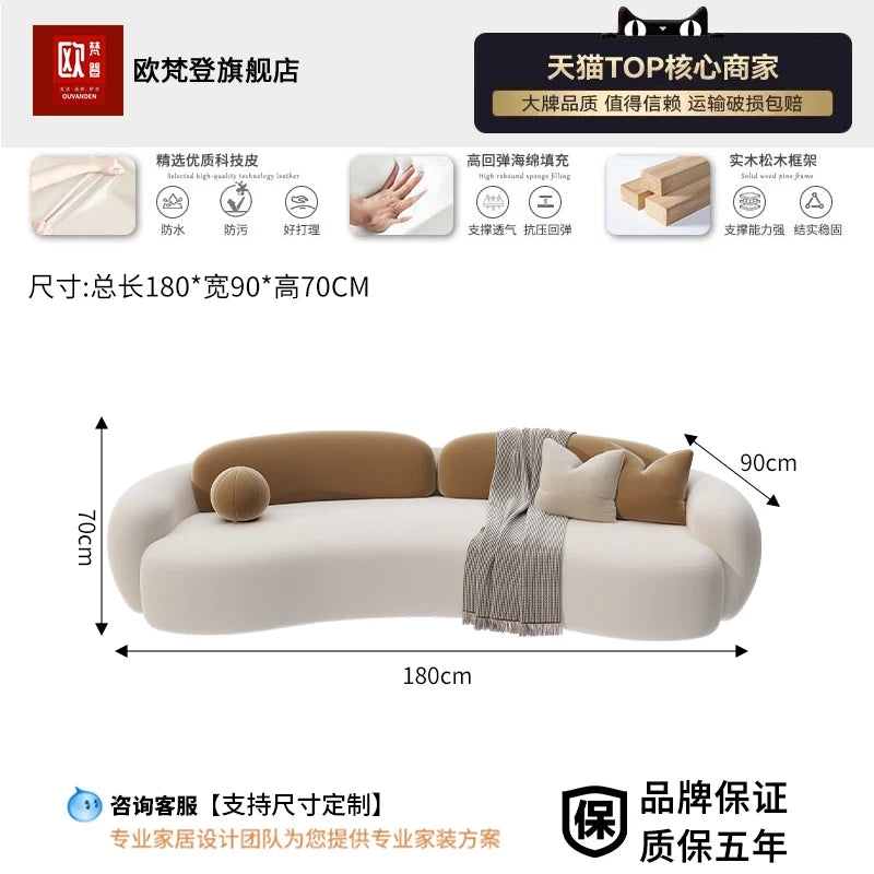 Storage Accent Living Room Sofas European Luxury Minimalist Modern Sofa Aesthetic Neoclasical Double Sofa Bed Room Furniture