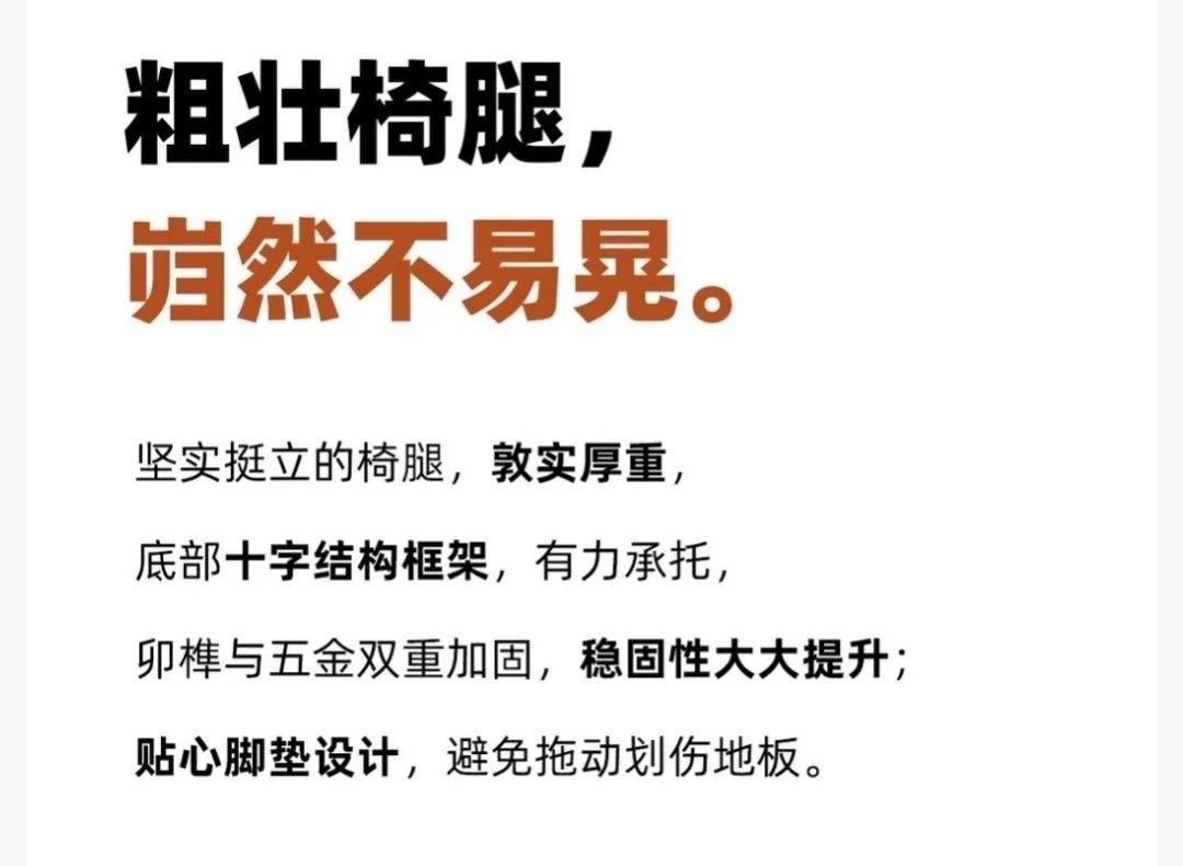 Viral Rey Dining Chair Mid-Century Solid Wood Stool French Bistro Vintage Designer Famous Home Cafe Furniture