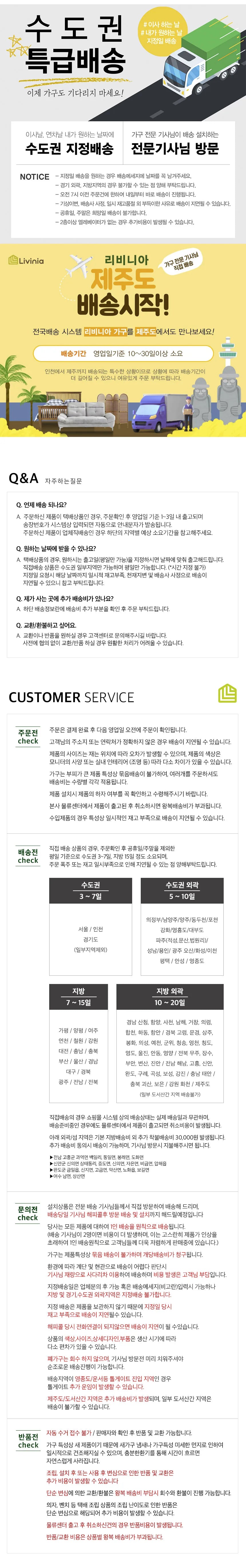 Polar 1800 Bromolding Foldable Outdoor Camping Booth Stone Lawn Table