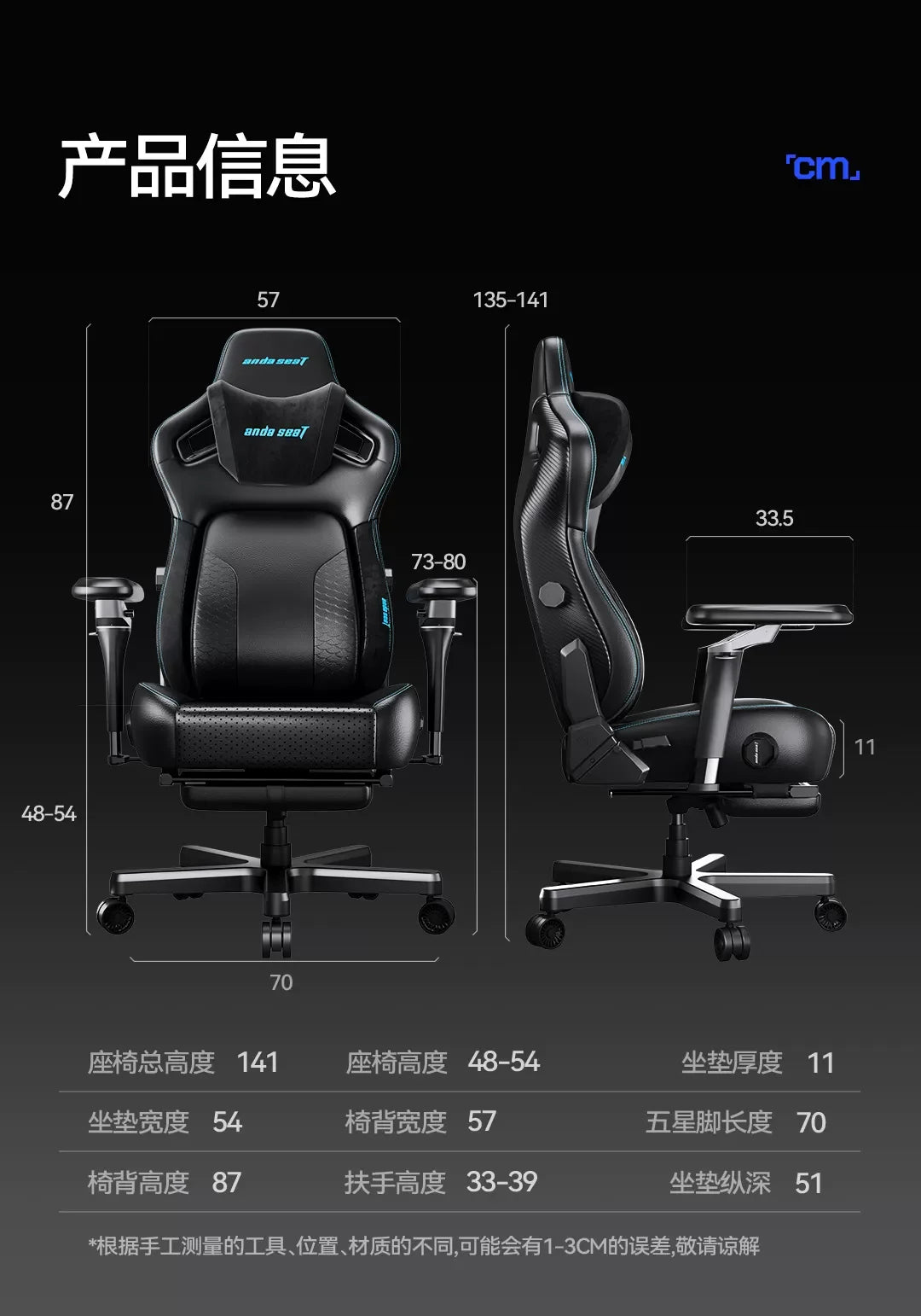 Nordic Computer Office Chair Comfortable Executive Leather Throne Office Chair Modern Ergonomic Desk Taburete Home Furniture
