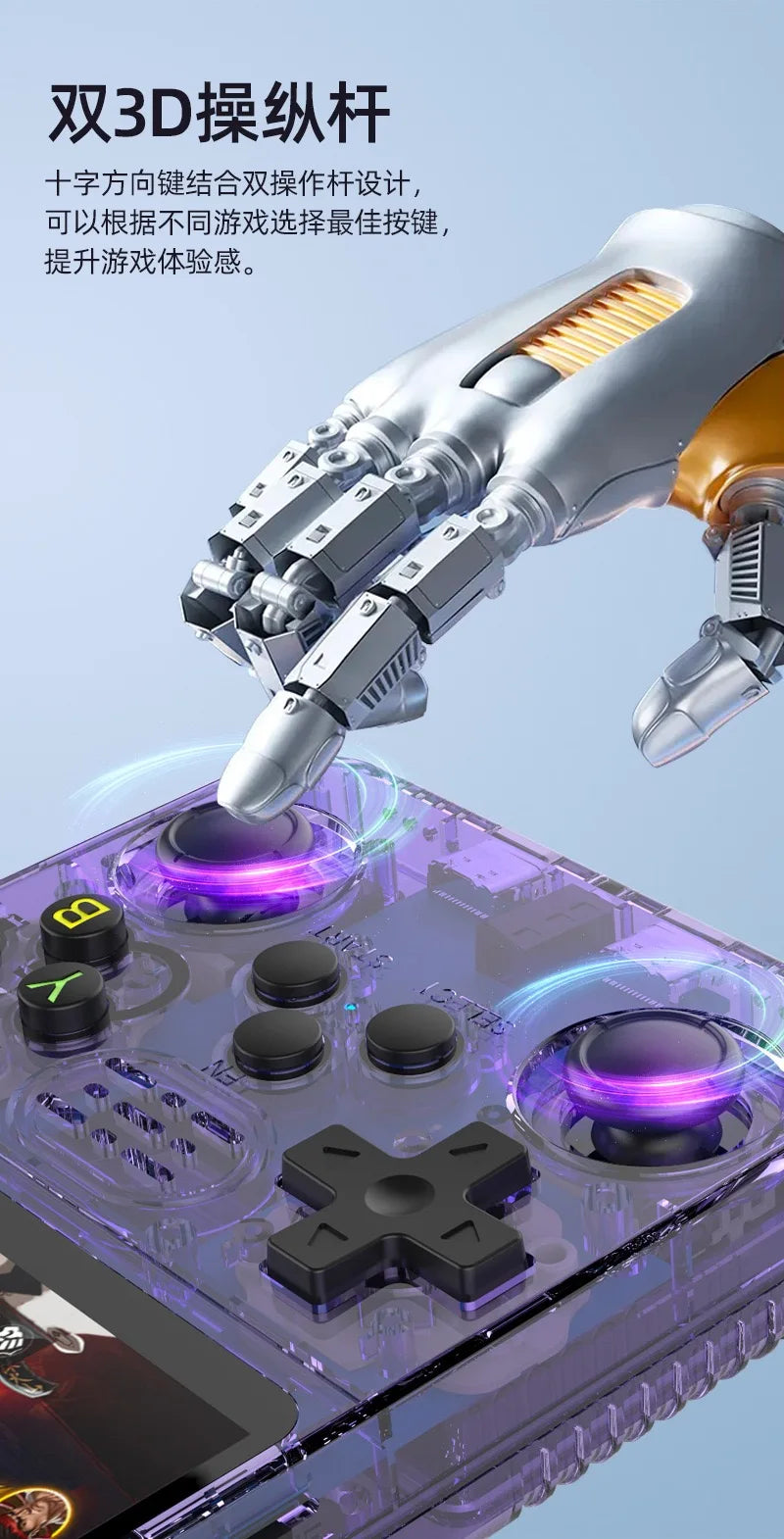 R36S Retro Handheld Video Game Console ARKOS System 3.5 Inch IPS Screen Classic Portable Pocket Video Player 128G Games Boy Gift