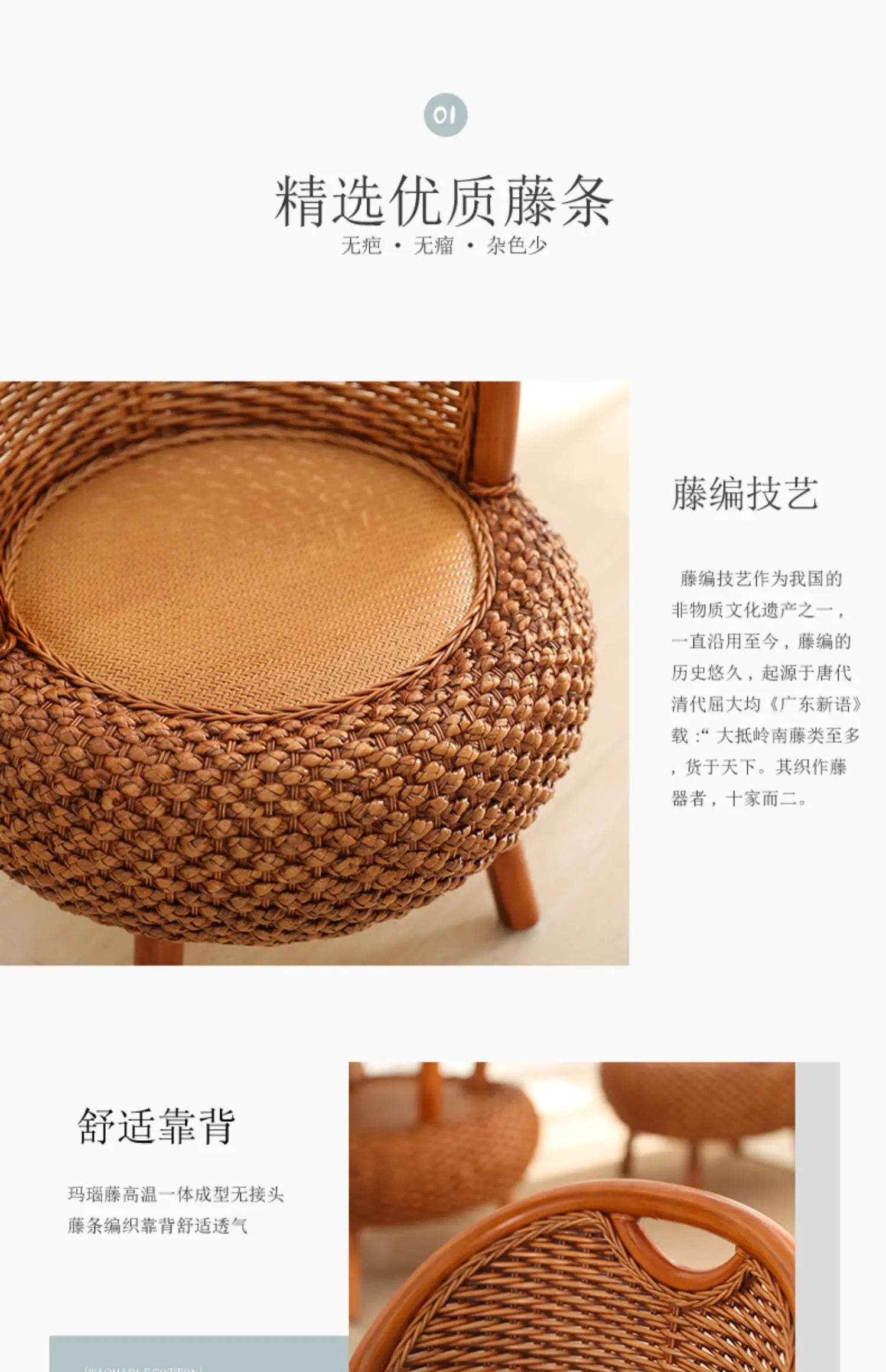 Nordic Rattan Chairs Girl Gaming Computer Occasional Balcony Throne Relax Living Room Chairs Reading Sillones Library Furniture