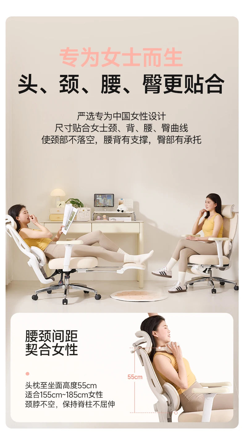 Study Playseat Office Chair Swivel Throne Ergonomic Bedroom Lazy Office Chair Computer Comfortable Nordic Mobilya Furniture