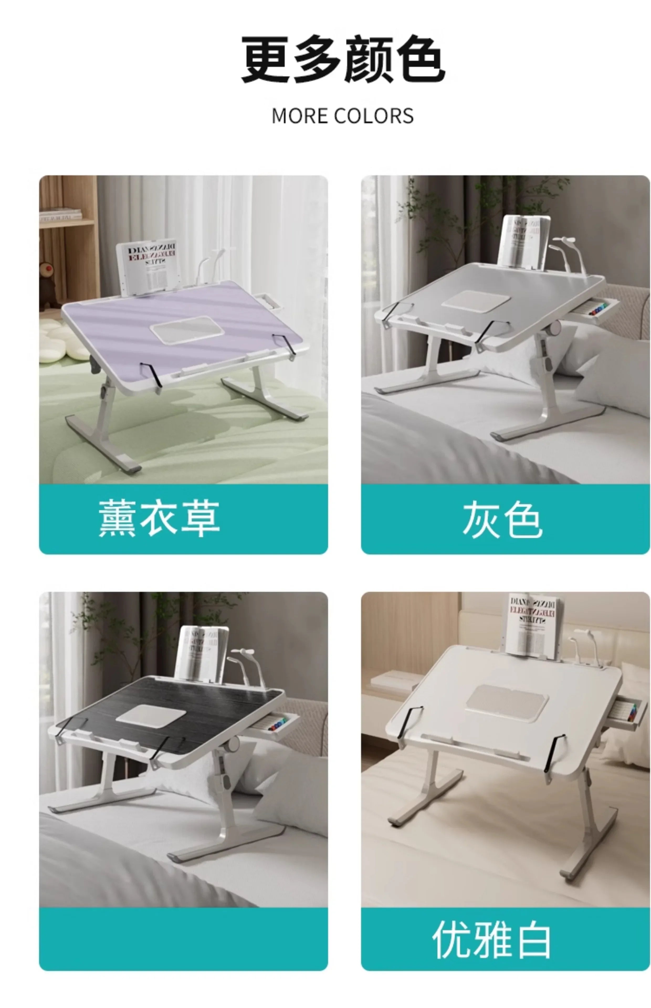 Bedside Table Room Desks Workshop Desk Organizer Computer Offices Office Reading Modern Automatic Study Seating Executive Gaming