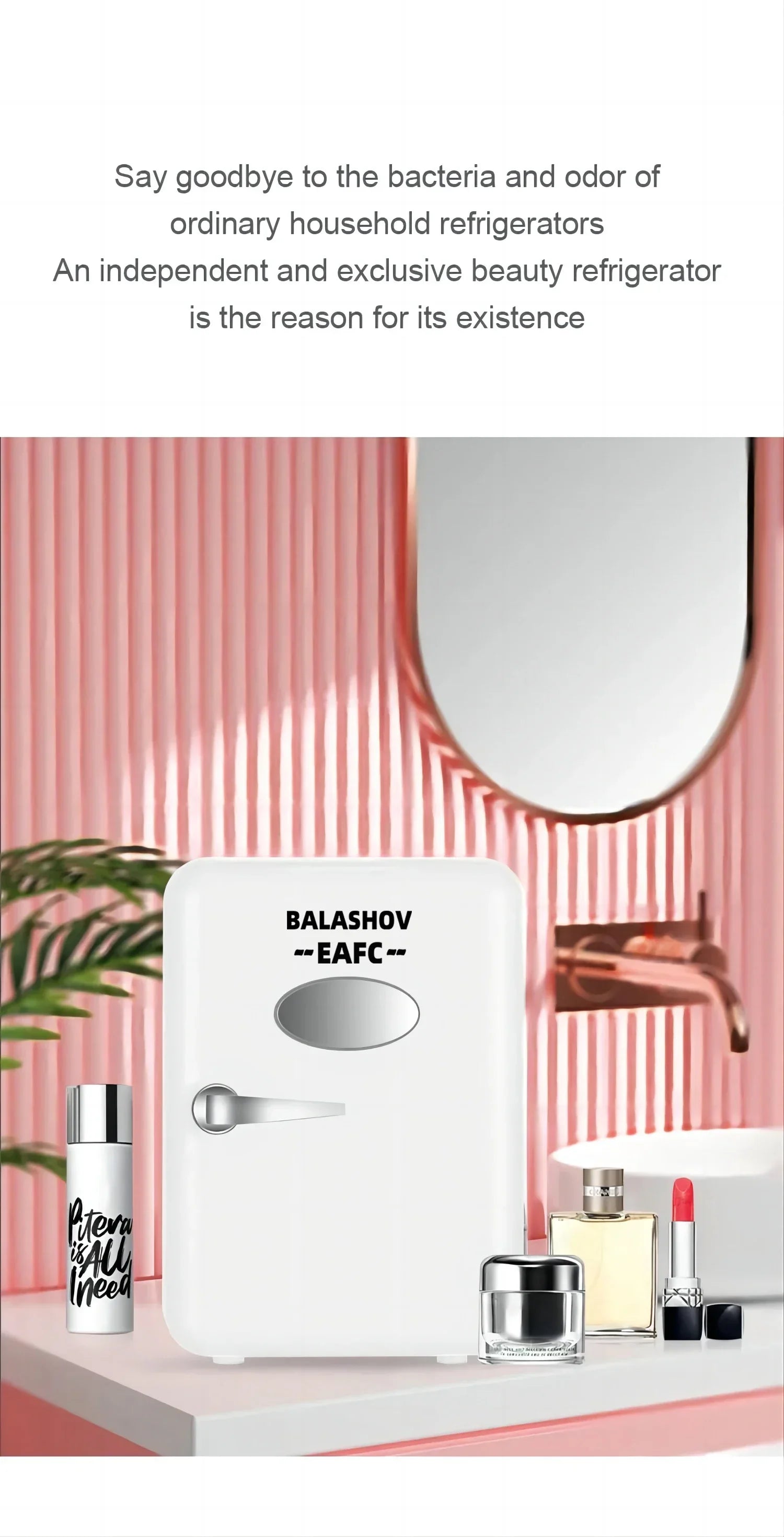 12V/110V/220V Mini Multifunction Refrigerator Cosmetics Mask Beverage Makeup Dormitory Freshness for Car Home