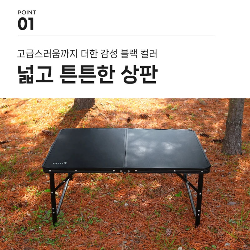 [Large black table + bag] Kalus table