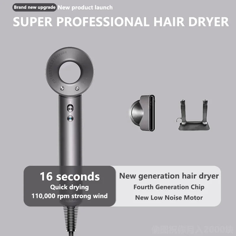 NEW High-power Leafless Hair Dryer 110,000 Rpm Professional 200 Million Negative Ion Hair Care Quick-drying Household Hair Dryer