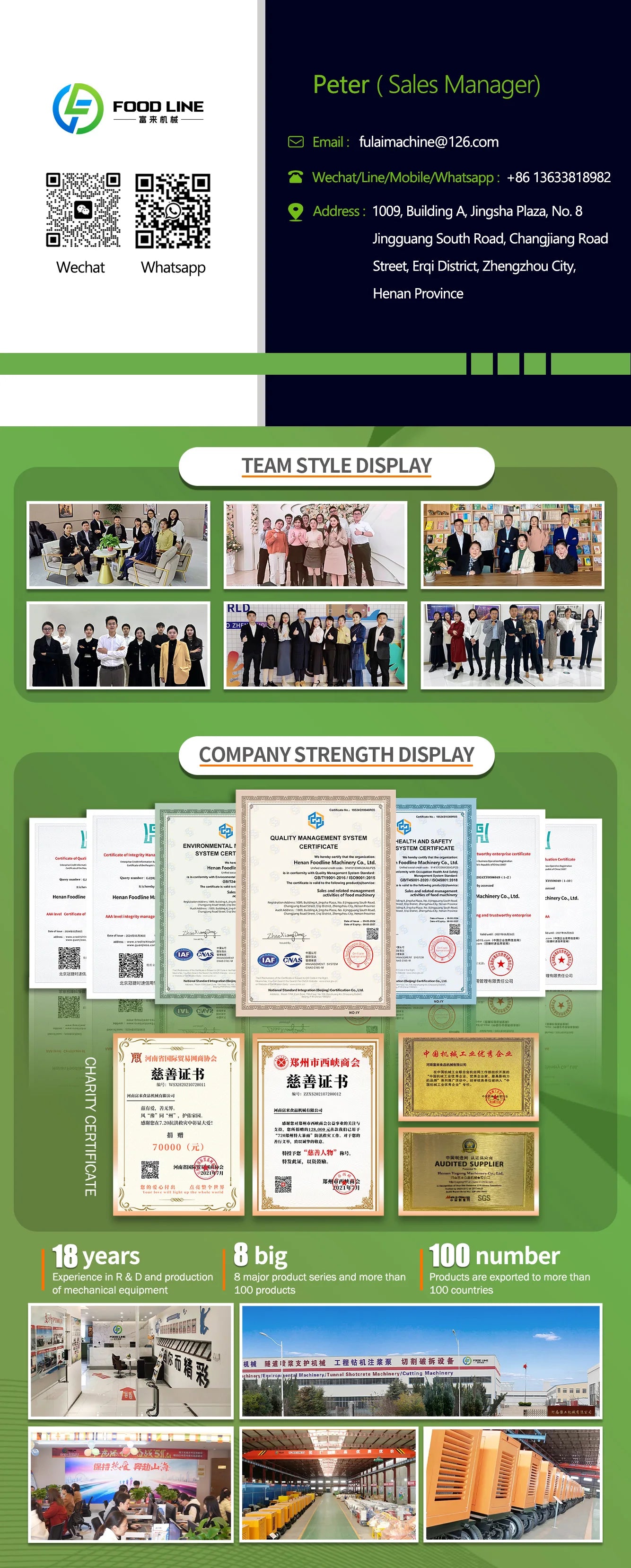 2025 High Quality Commercial Cleaning Robot Smart Automatic Floor Washing Vacuum Sweeping Machine Manufactured Expert