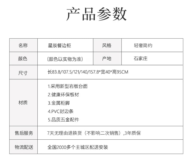 Large Household Living Room Cabinets European Metal Legs Glam Luxury Living Room Cabinets Nordic Modern Szafka Vintage Furniture