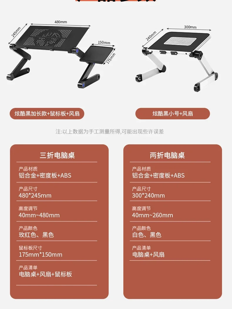 Gaming Desk Desktop Seating MultifunctionalDesk Auxiliary Desks Multifunctional Bedroom Automatic Tables Study Desktop Room