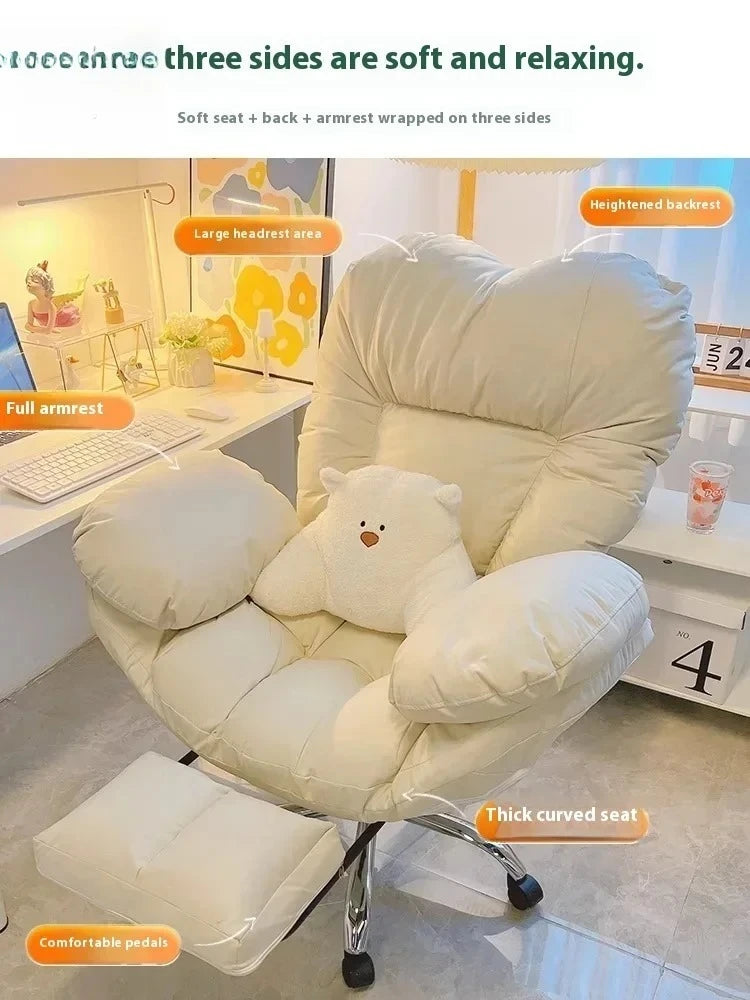 Computer Sofa Chair, Home Comfortable Sedentary Backrest Desk Chair, Anchor Live Broadcast Chair, Bedroom Office Chair Fauteuil