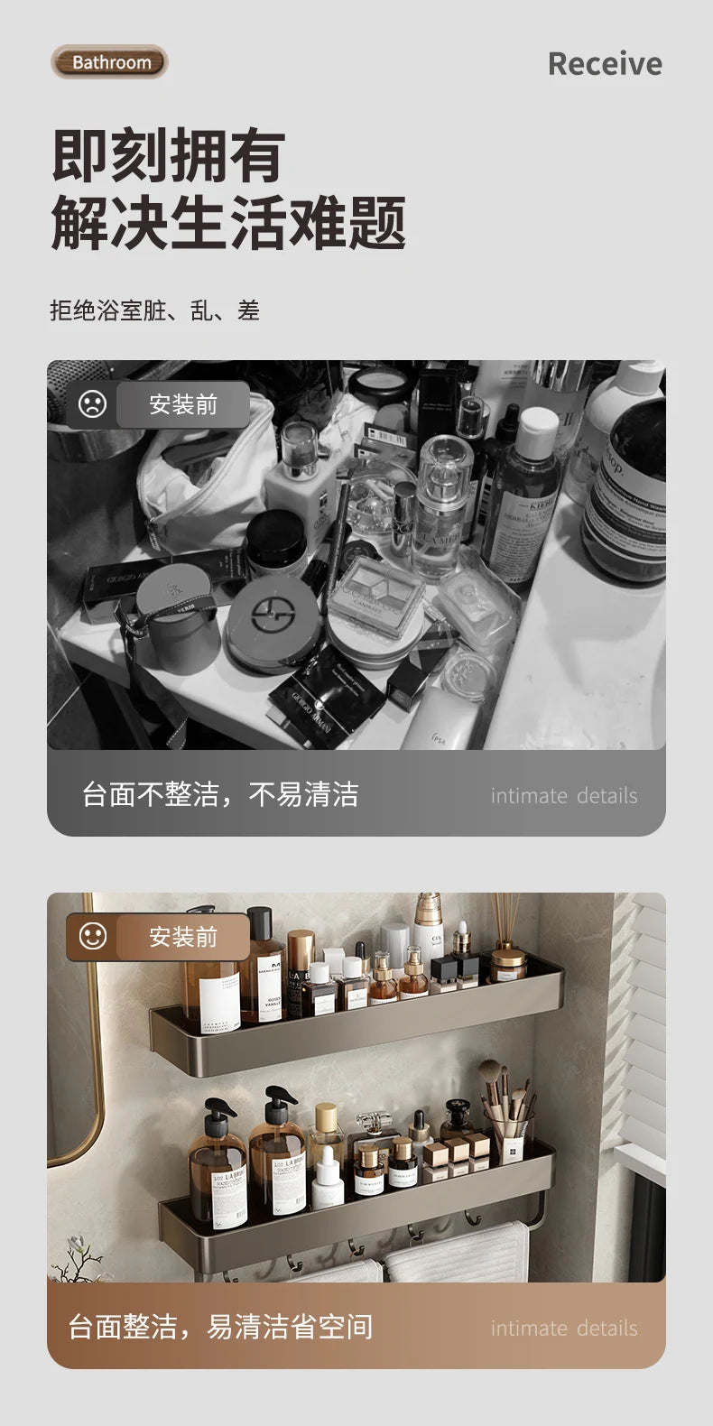 Bathroom Shower Shelf Shower Caddy Wall Floating Shelf Bathroom Toilet Shelf Kitchen Cabinet Storage Shelves Rack Organizers