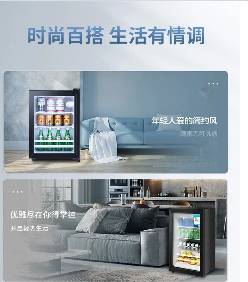 Single Refrigerated Ice Bar Hotel Use Small Freezer Transparent Door Refrigerator Wine Cabinet Silent Hotel Small Refrigerator