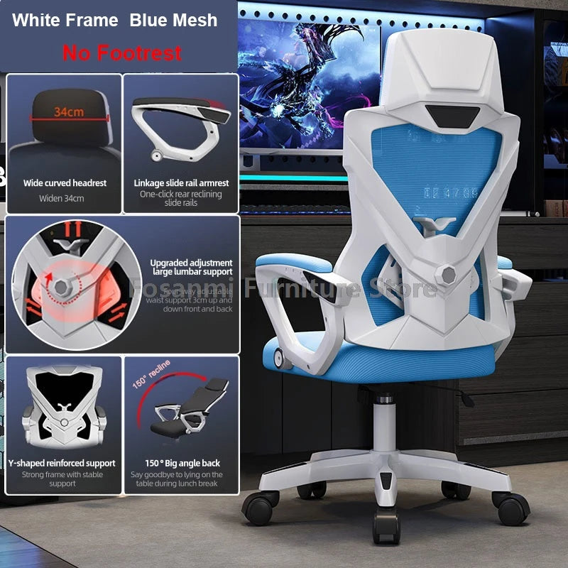 Breathable High Elastic Mesh Office Chair Comfortable Gaming Computer Chairs Adjustable Home Gamer Desk Swivel Chair Reclining