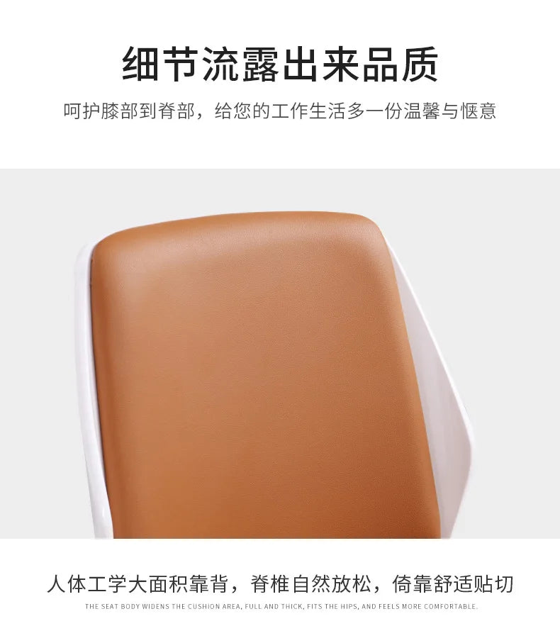 Home Study Writing Modern Minimalist Chair Boss Armless Staff Office Leisure Chair New Computer Silla Oficina Furniture