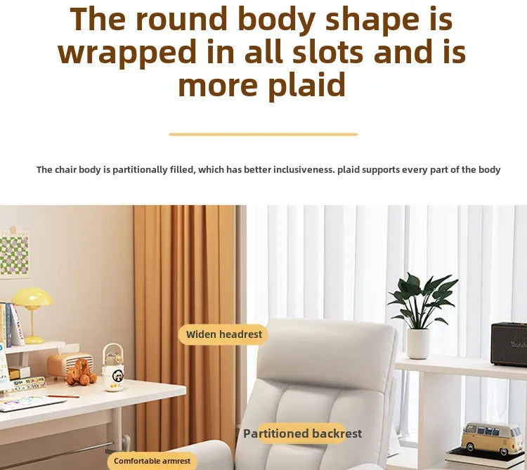 Computer Chair, Home, Comfort, Lazy, Sofa, Sedentary, Backrest, Office, College Students, Dormitory, E-sports, Live Broadcast