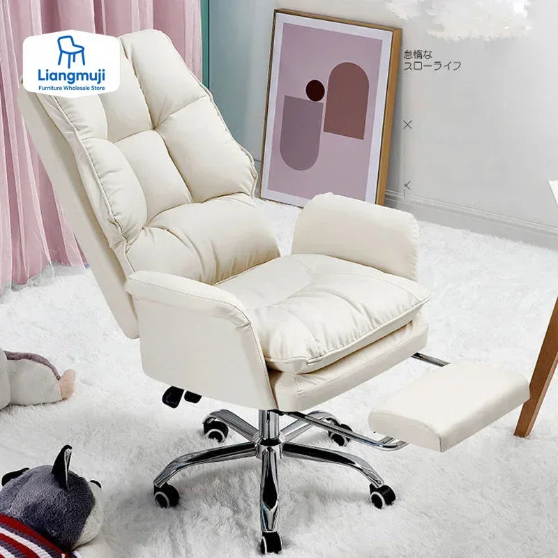 NEW PU Leather Office Chair Pink Gaming Chair Computer Swivel Gamer Live Ergonomic Chair Home Bedroom Sofa Armchairs Furniture