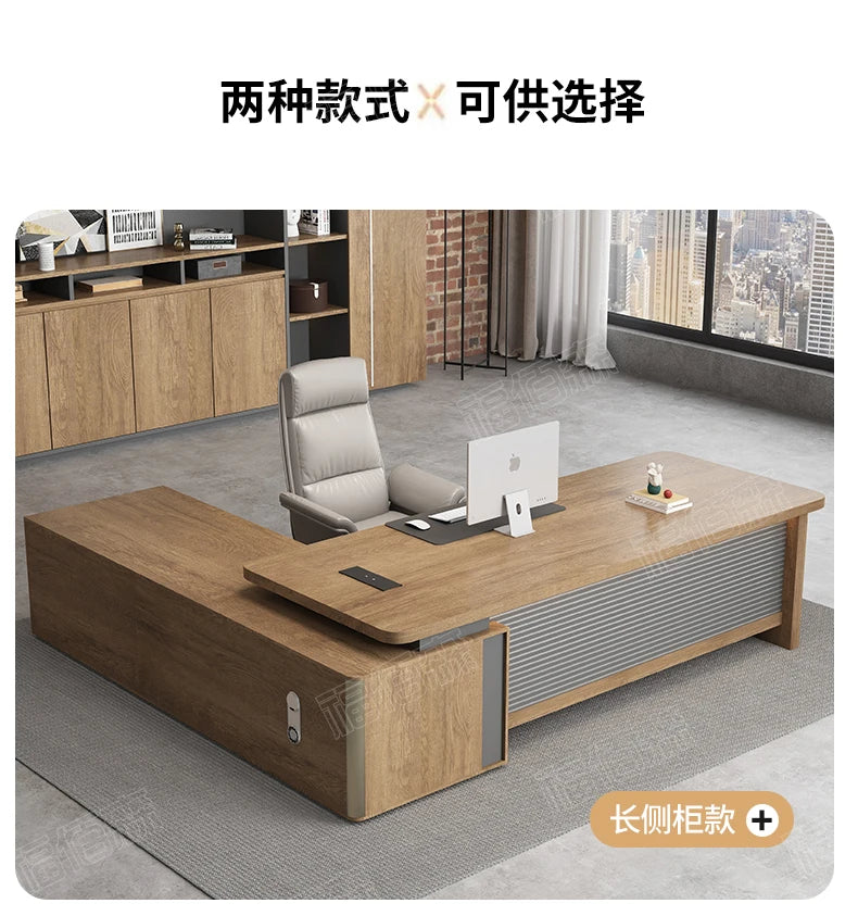Boss Simple Furniture Computer Office Table Chair Combination Workshop Seating Desk Crafting Desk With Storage Design Furniture
