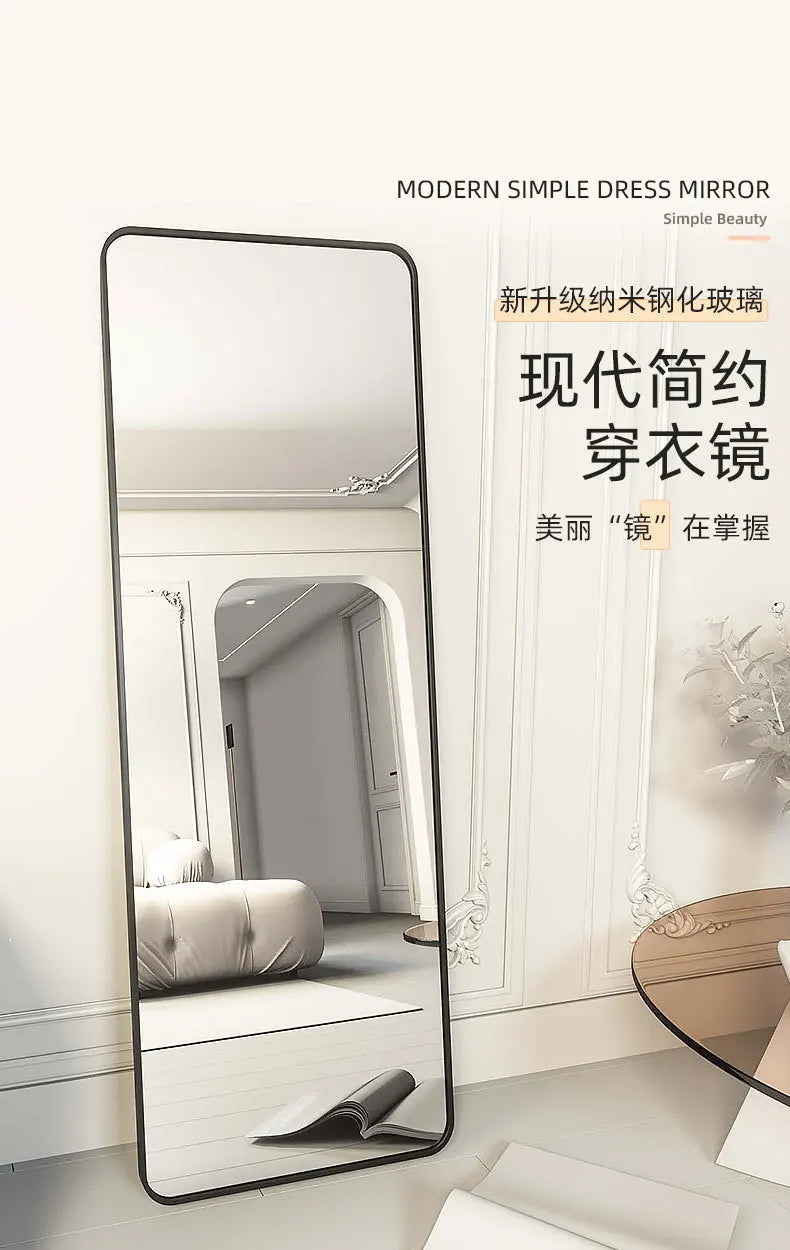Full Length Tempered Glass Dressing Mirror for Girls, HD Wall Mounted or Floor Standing, Antiexplosion, Home Bedroom