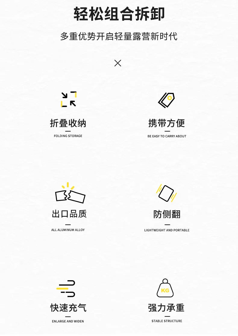 Lazy Inflatable Sofa Outdoor Portable Automatic Fast Inflatable Bed Camping Picnic Air Cushion Bed Anti-rollover