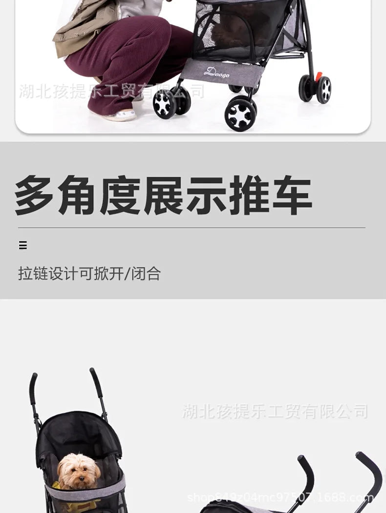 Lightweight Folding Pet Stroller Cat Dog Four Wheel Stroller Pet Out Teddy  Cat Stroller