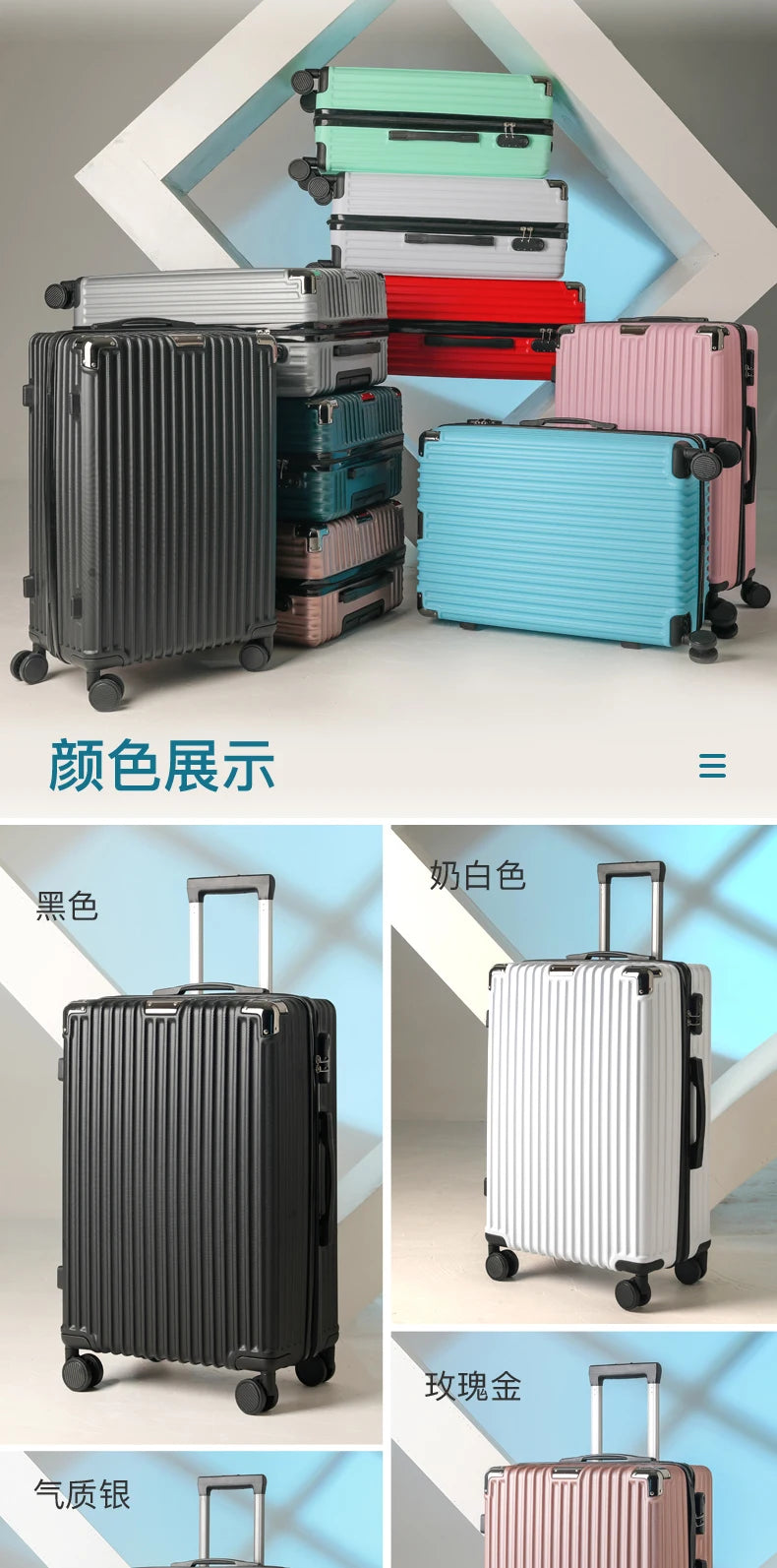 Men's Luggage 22-24 Inch Large Capacity Thickened Durable Travel Suitcase with Password Lock Student Suitcase Leather Carry-On