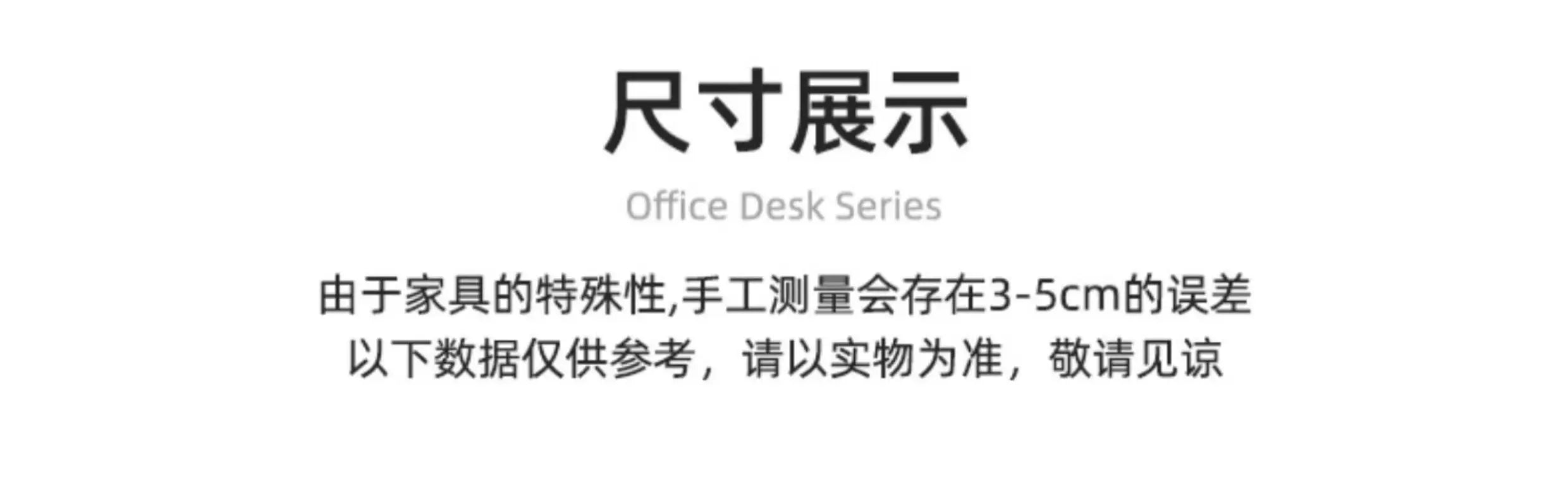 Crafts Aesthetic Office Desk Display Minimalist Cute Small Office Desk Study Modern Escritorio Oficina Commercial Furniture