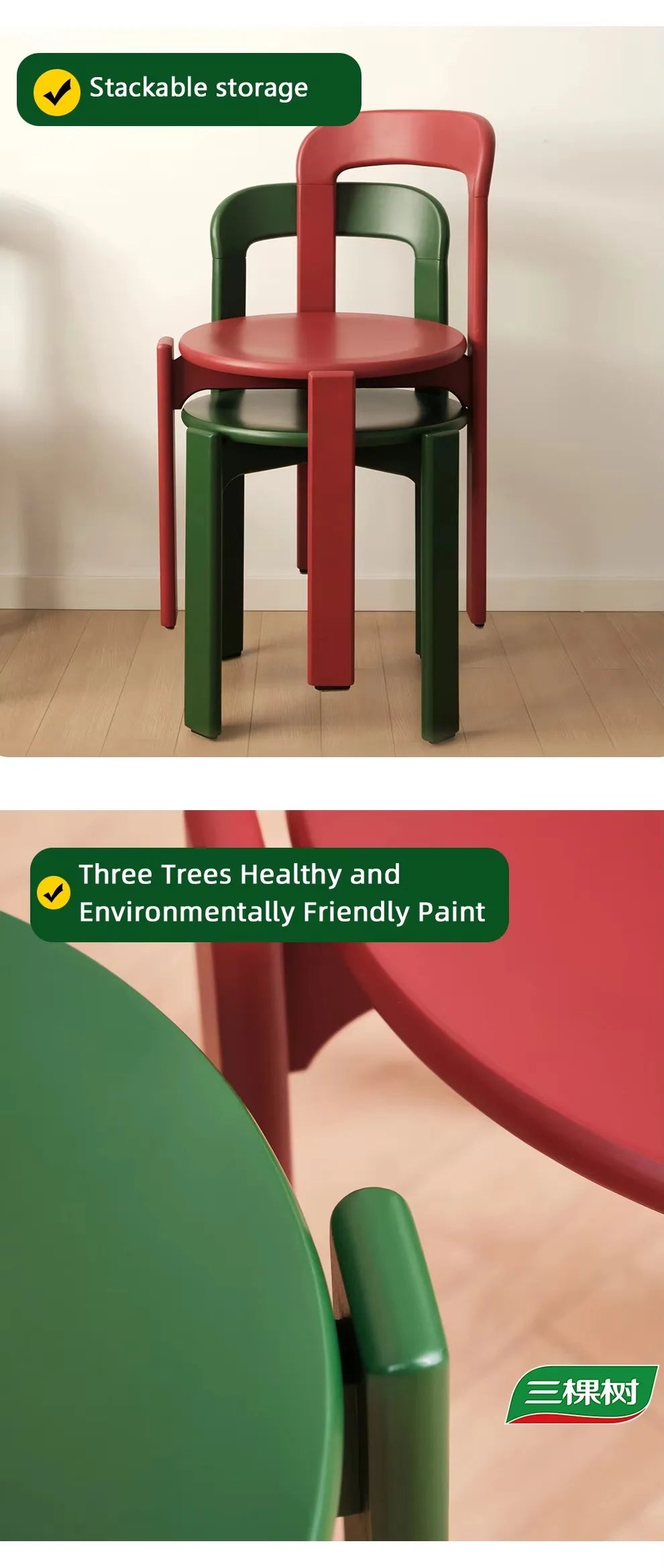 Rey Chair Nordic Beech Solid Wood Plywood Dining Stackable Vintage Curved Backrest Swiss Chair