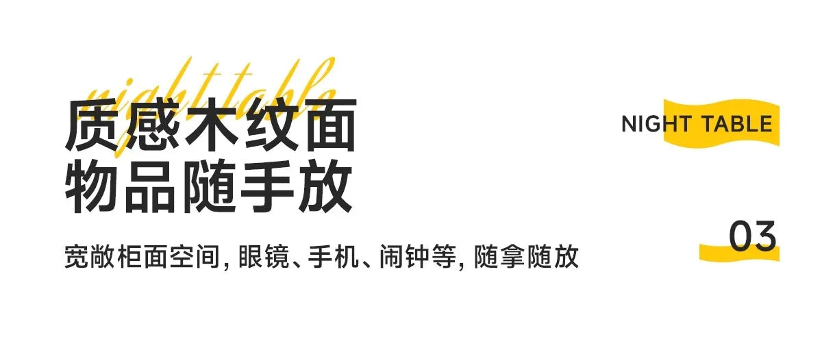 Smart Bedside Table Side With Combination Lock Deluxe Bedside Table Locker Safe Box Cabinet Nightstands Home Bedroom Furniture