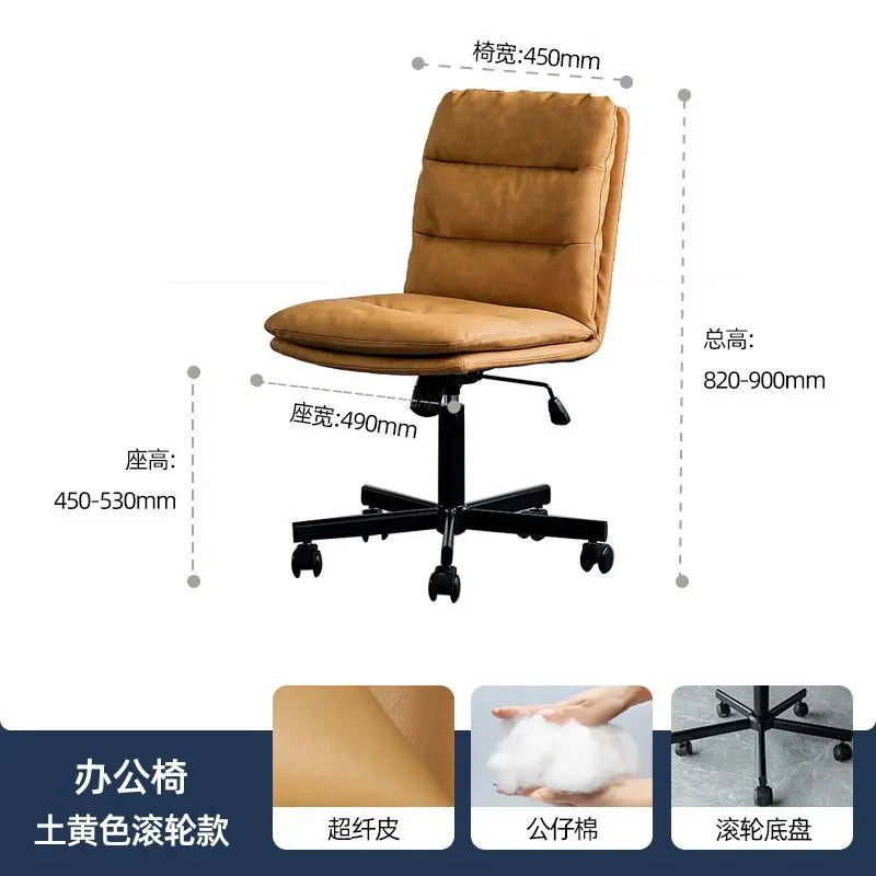 Designer Minimalist Ergonomic Comfortable Modern Aesthetics Italian Chair Office Chair Fashion Art Bureau Meuble Furniture