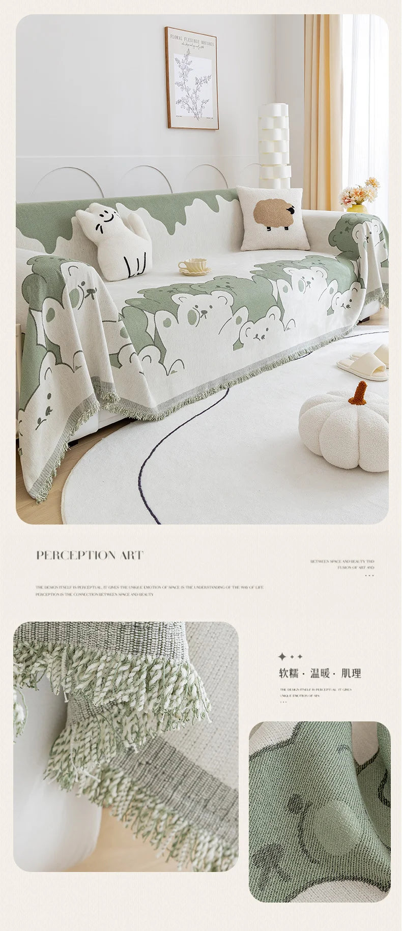 Soft Chenille Sofa Cover Anti-slip Full Coverage Throw Blanket, Nordic Ins Style All-Season Couch Protector