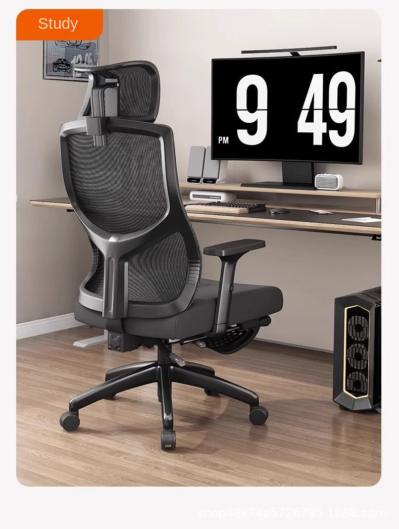 UVR Ergonomic Chair Gaming Computer Chair Can Be Lifted To Adjust The Backrest Chair Comfortable Mesh Staff Chair Office Chair