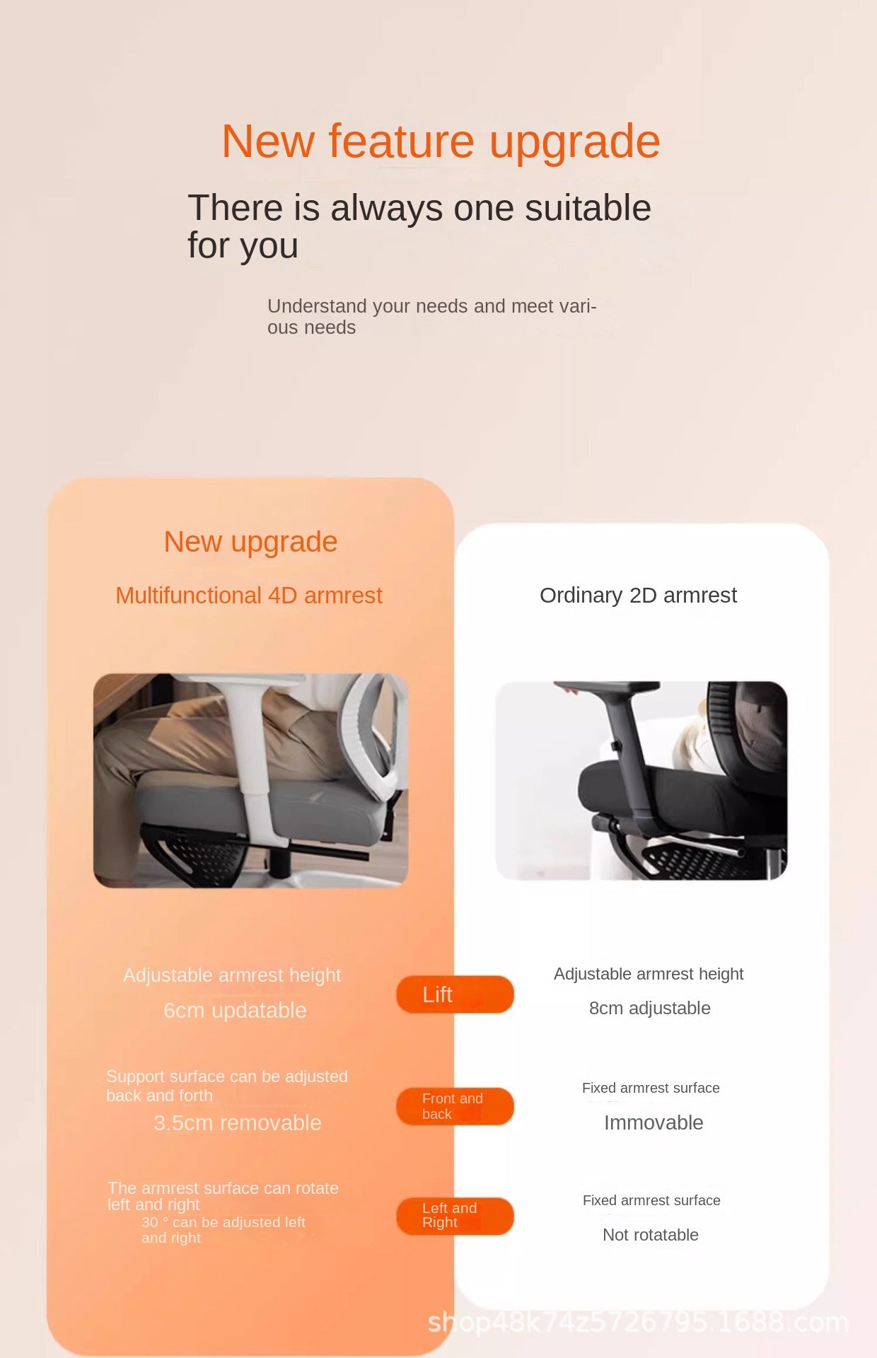 UVR Ergonomic Chair Gaming Computer Chair Can Be Lifted To Adjust The Backrest Chair Comfortable Mesh Staff Chair Office Chair