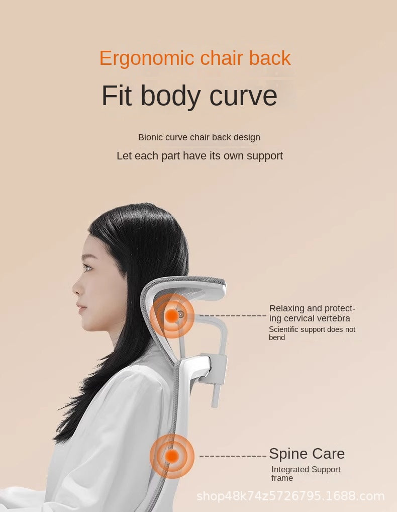 UVR Ergonomic Chair Gaming Computer Chair Can Be Lifted To Adjust The Backrest Chair Comfortable Mesh Staff Chair Office Chair