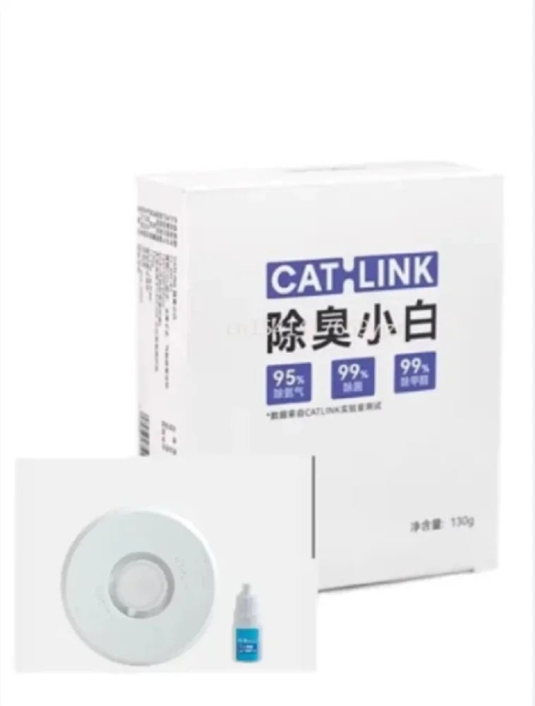 CATLINK Accessories Special Deodorization Gel Deodorization Small White Cat Litter Basin Garbage Bag Suitable for Small White - Lily.sg Global Shopping