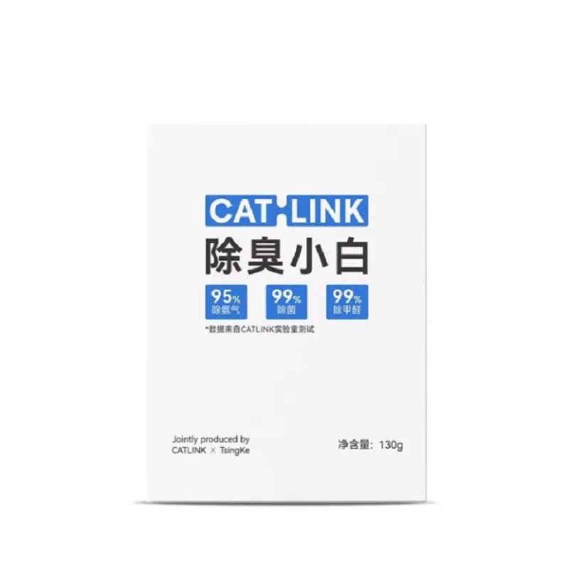 CATLINK Accessories Special Deodorization Gel Deodorization Small White Cat Litter Basin Garbage Bag Suitable for Small White - Lily.sg Global Shopping