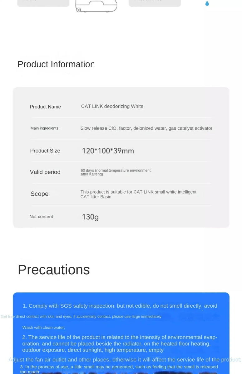 CATLINK Accessories Special Deodorization Gel Deodorization Small White Cat Litter Basin Garbage Bag Suitable for Small White - Lily.sg Global Shopping