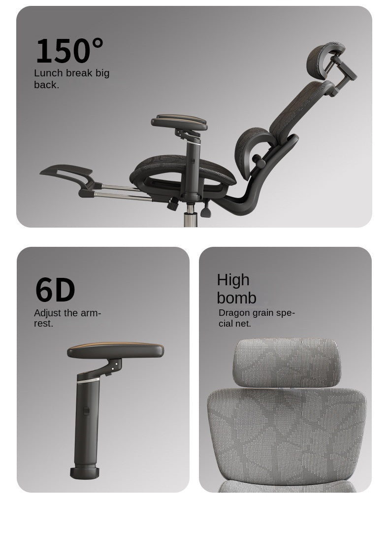 UVR Ergonomic Design Chair Sitting Comfort Can Recline Chair Mesh Breathable Staff Backrest Stool Home Computer Office Chair