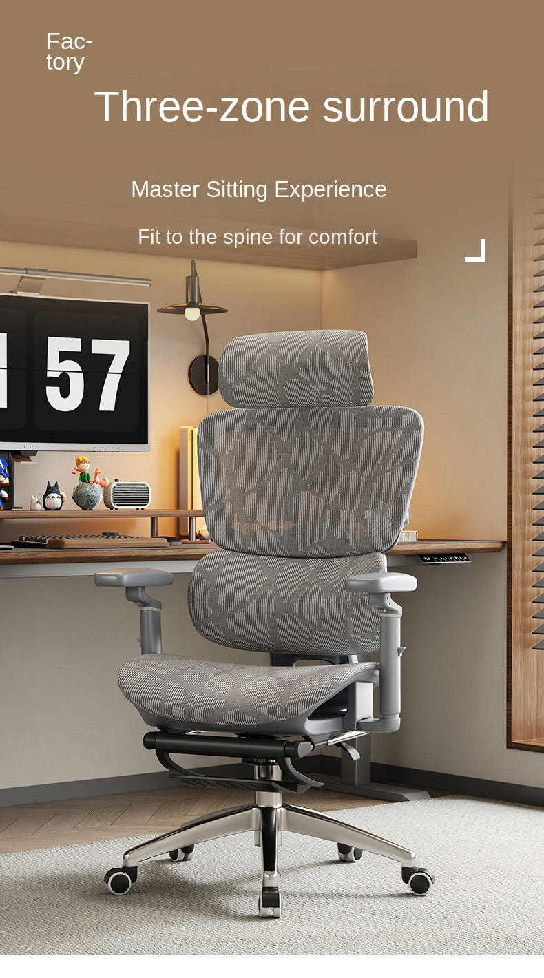 UVR Ergonomic Design Chair Sitting Comfort Can Recline Chair Mesh Breathable Staff Backrest Stool Home Computer Office Chair