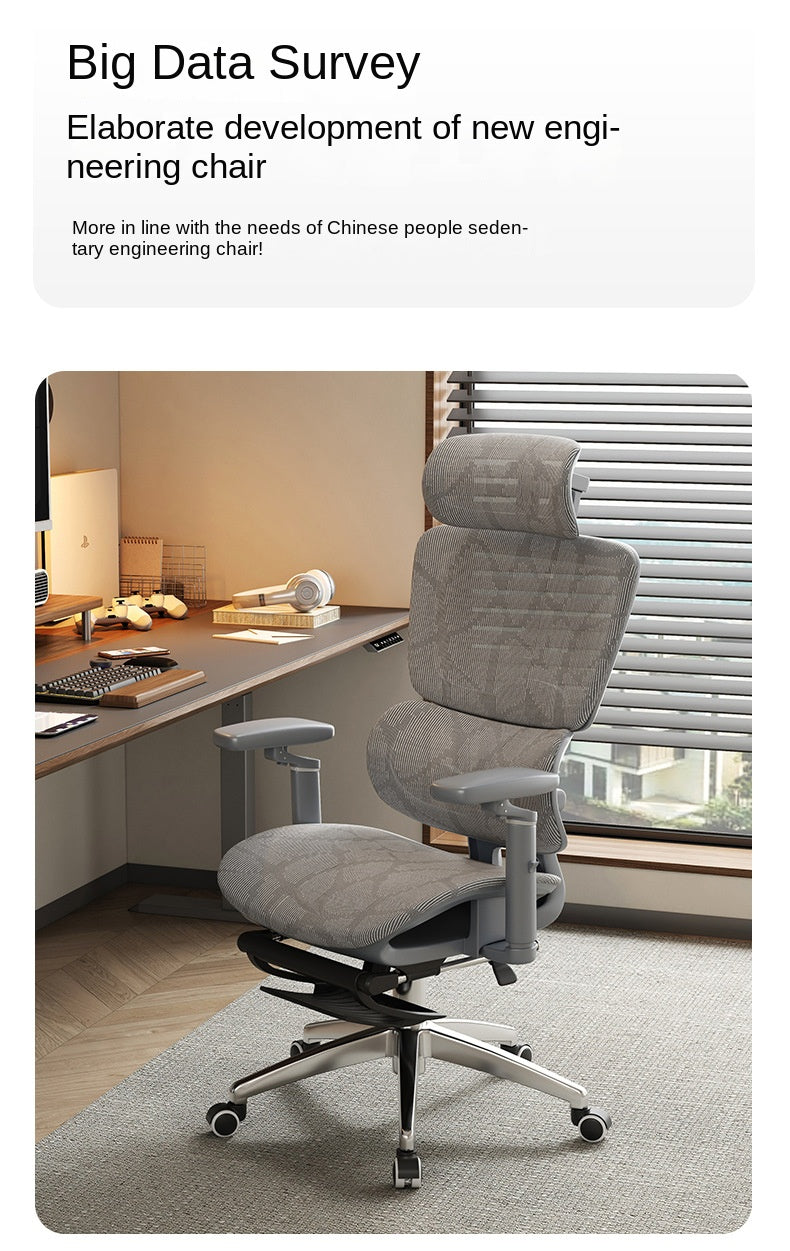 UVR Ergonomic Design Chair Sitting Comfort Can Recline Chair Mesh Breathable Staff Backrest Stool Home Computer Office Chair