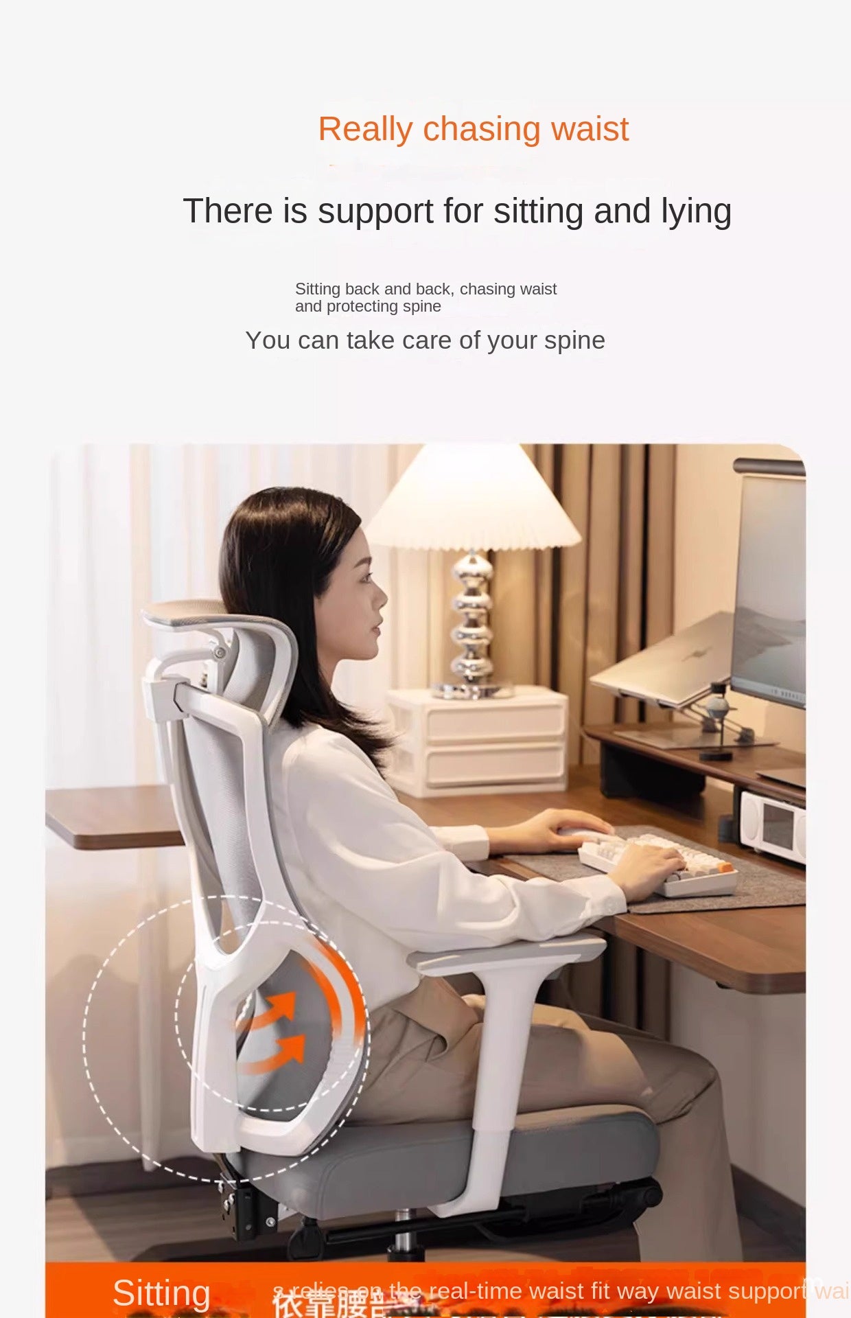UVR Ergonomic Chair Gaming Computer Chair Can Be Lifted To Adjust The Backrest Chair Comfortable Mesh Staff Chair Office Chair