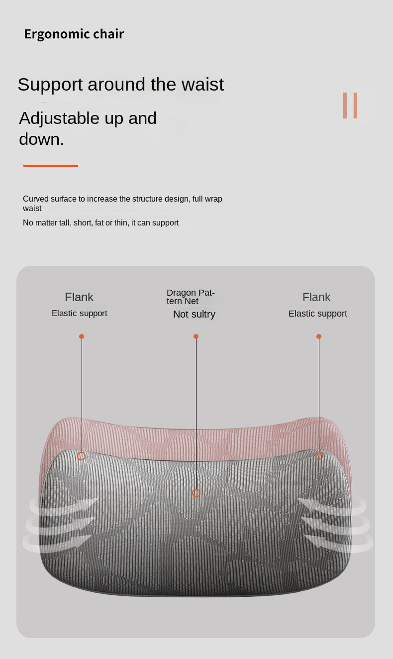 UVR Ergonomic Design Chair Sitting Comfort Can Recline Chair Mesh Breathable Staff Backrest Stool Home Computer Office Chair