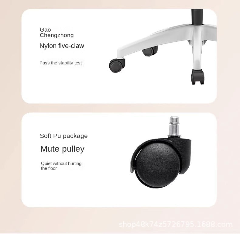 UVR Ergonomic Chair Gaming Computer Chair Can Be Lifted To Adjust The Backrest Chair Comfortable Mesh Staff Chair Office Chair