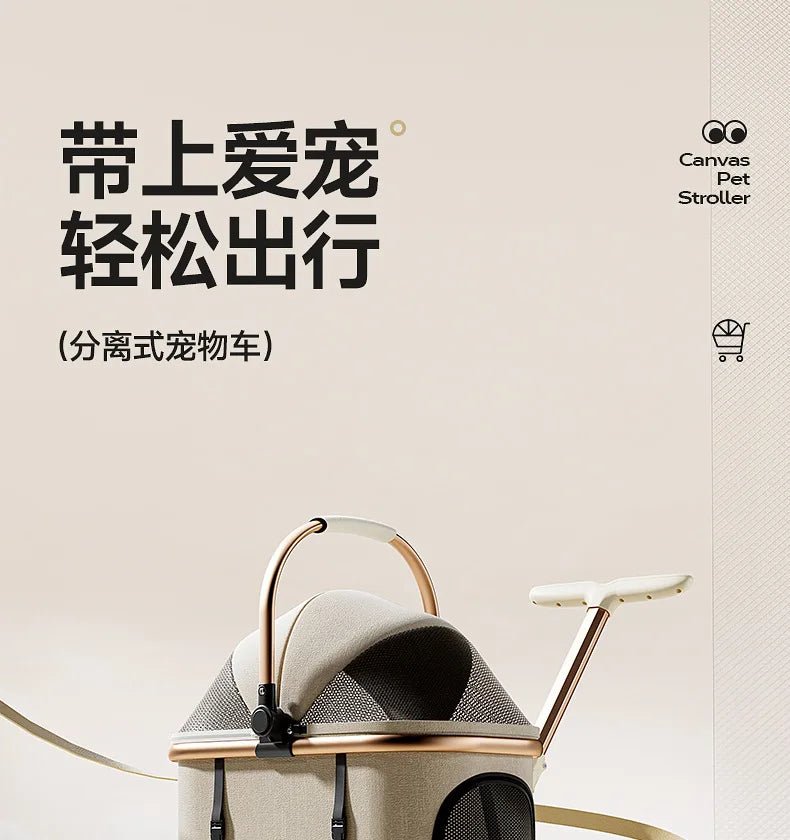 Fashion Lightweight Pet Cart High Value Lightweight Folding Cart Bag Separation Dog Cat Dog Strollers Pet Products - Lily.sg Global Shopping