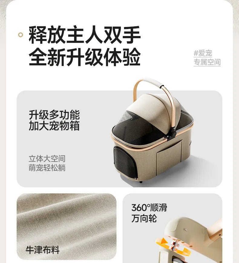 Fashion Lightweight Pet Cart High Value Lightweight Folding Cart Bag Separation Dog Cat Dog Strollers Pet Products - Lily.sg Global Shopping