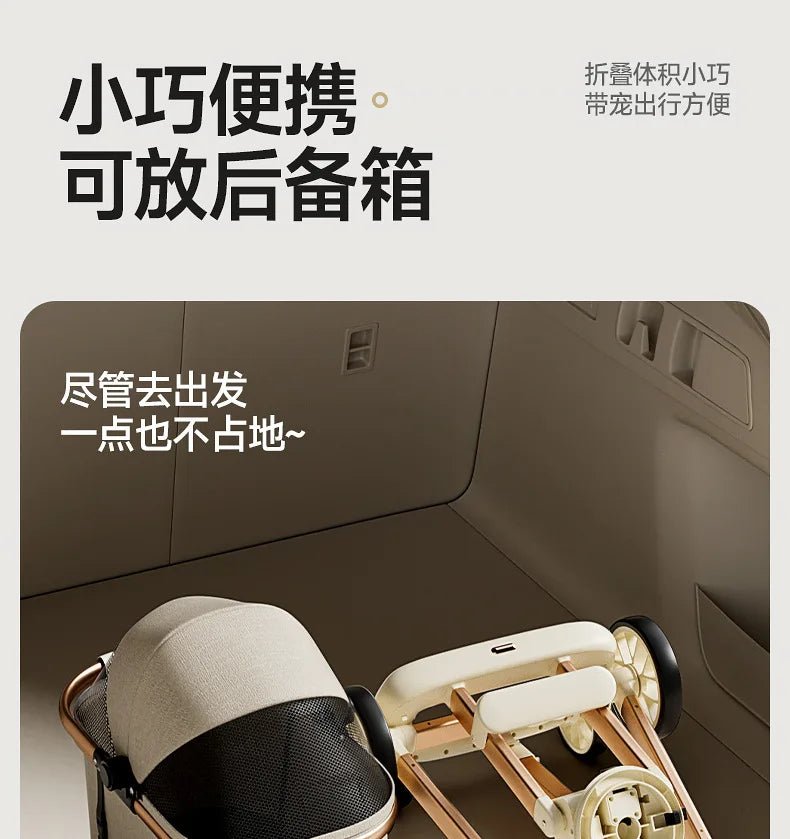 Fashion Lightweight Pet Cart High Value Lightweight Folding Cart Bag Separation Dog Cat Dog Strollers Pet Products - Lily.sg Global Shopping