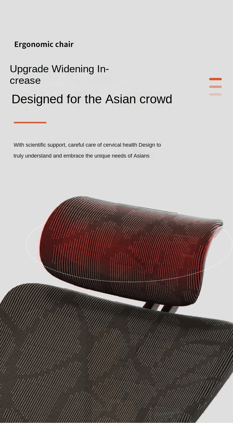 UVR Ergonomic Design Chair Sitting Comfort Can Recline Chair Mesh Breathable Staff Backrest Stool Home Computer Office Chair